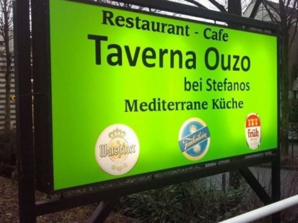 Photo: Taverna Ouzo