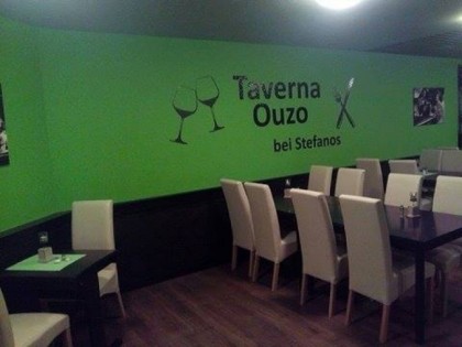 Photo: Taverna Ouzo